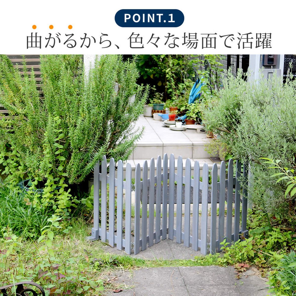 特価◎【直送】住まいスタイル/折り畳めるウッドフェンス160(縦ストライプ) 1枚組 ダークグリーン/WF-160F-DGN