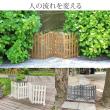 特価◎【直送】住まいスタイル/折り畳めるウッドフェンス160(縦ストライプ) 1枚組 ダークグリーン/WF-160F-DGN