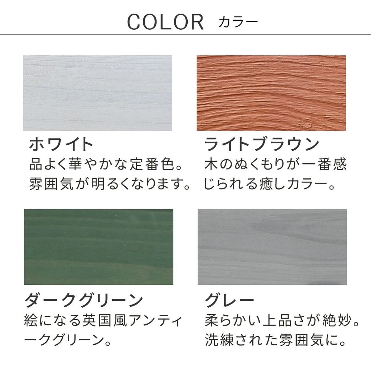 特価◎【直送】住まいスタイル/折り畳めるウッドフェンス160(縦ストライプ) 2枚組 グレー/WF-160F-2P-GRY