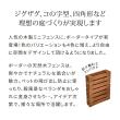 特価◎【直送】住まいスタイル/折り畳めるウッドミニフェンス(横ボーダー) 1枚組 ホワイト/WF-120YK-WHT