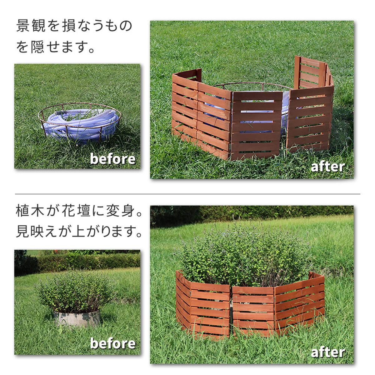 特価◎【直送】住まいスタイル/折り畳めるウッドミニフェンス(横ボーダー) 2枚組 グレー/WF-120YK-2P-GRY
