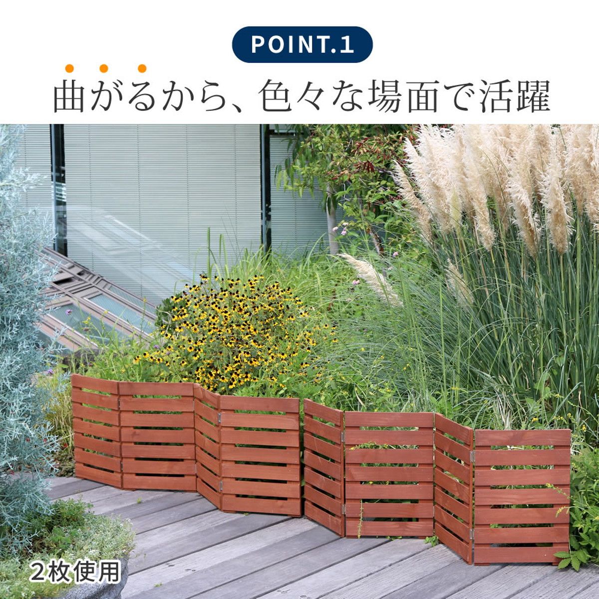 特価◎【直送】住まいスタイル/折り畳めるウッドミニフェンス(横ボーダー) 4枚組 ダークグリーン/WF-120YK-4P-DGN