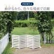 特価◎【直送】住まいスタイル/折り畳めるウッドフェンス 160(横ボーダー) 2枚組 ホワイト/WF-160YK-2P-WHT