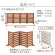 特価◎【直送】住まいスタイル/折り畳めるウッドフェンス 160(横ボーダー) 2枚組 グレー/WF-160YK-2P-GRY