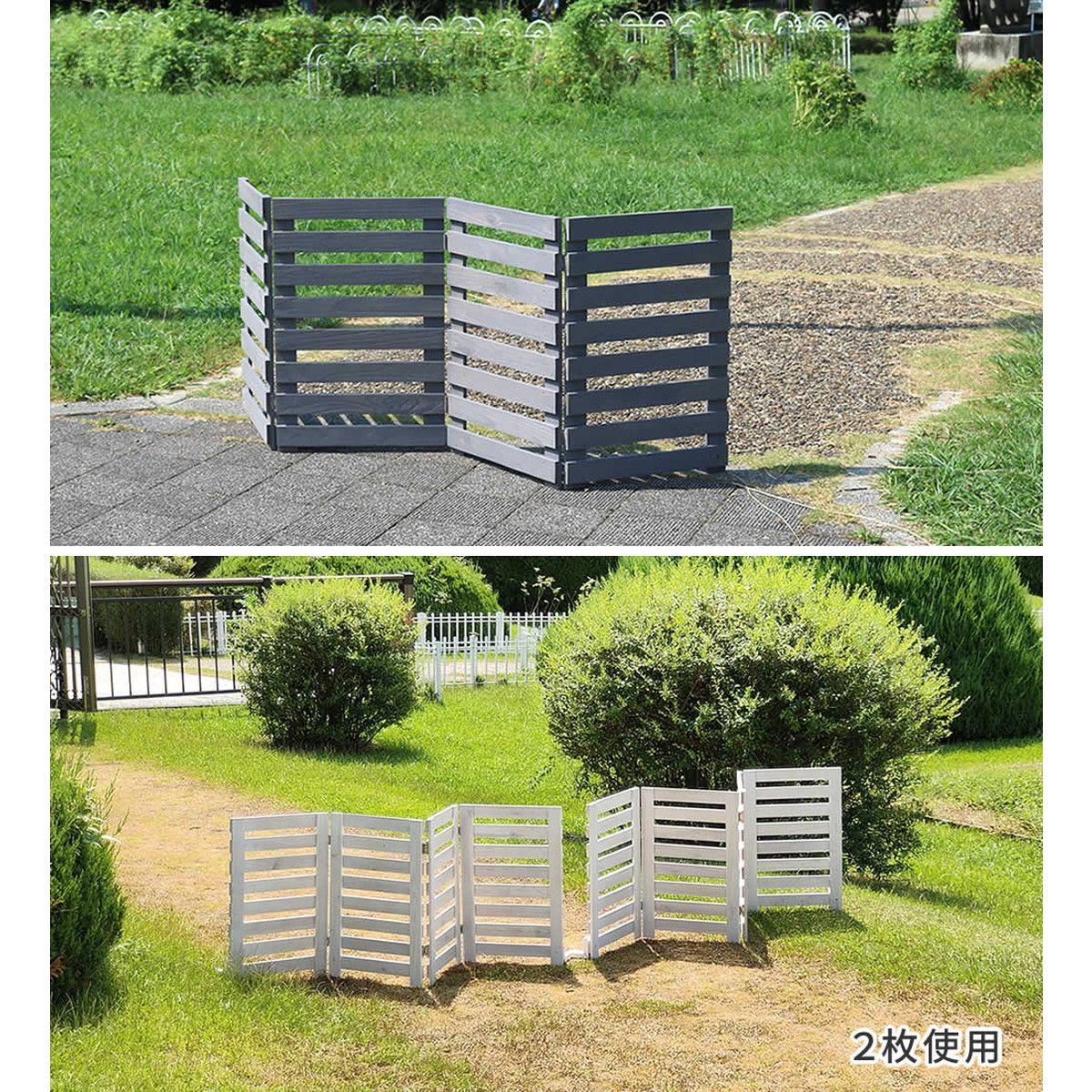 特価◎【直送】住まいスタイル/折り畳めるウッドフェンス 160(横ボーダー) 2枚組 グレー/WF-160YK-2P-GRY