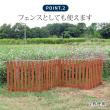特価◎【直送】住まいスタイル/折り畳めるウッドフェンス 142×71(縦ストライプ) ライトブラウン/WF-142F-LBR