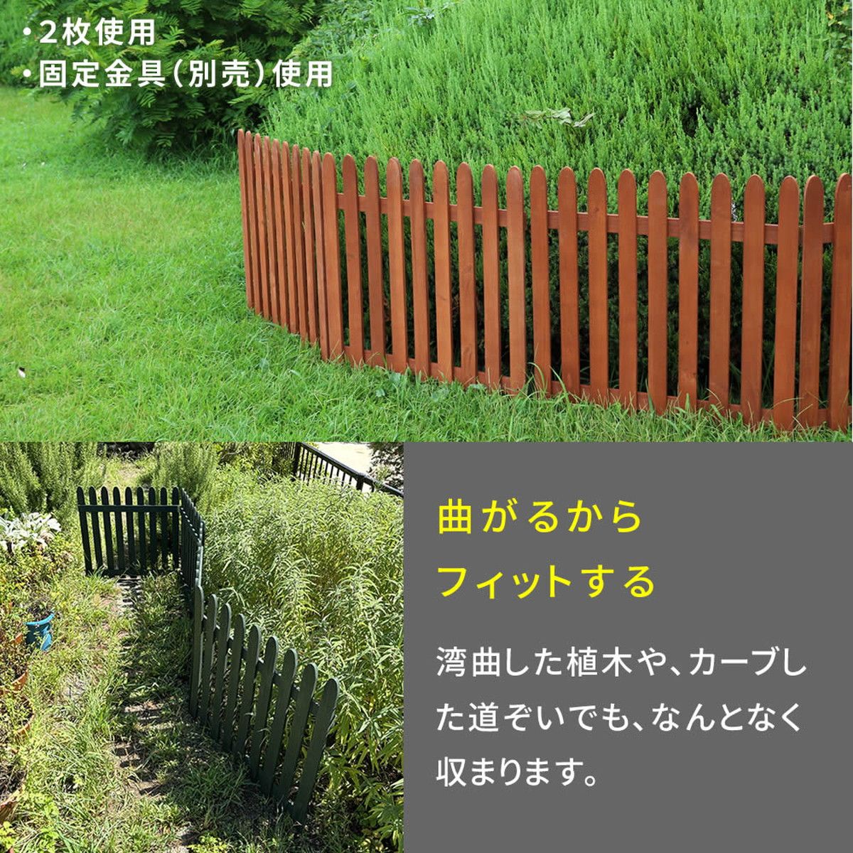 特価◎【直送】住まいスタイル/折り畳めるウッドフェンス 142×71(縦ストライプ) ライトブラウン/WF-142F-LBR