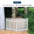 特価◎【直送】住まいスタイル/折り畳めるウッドフェンス 142×71(縦ストライプ) ライトブラウン/WF-142F-LBR