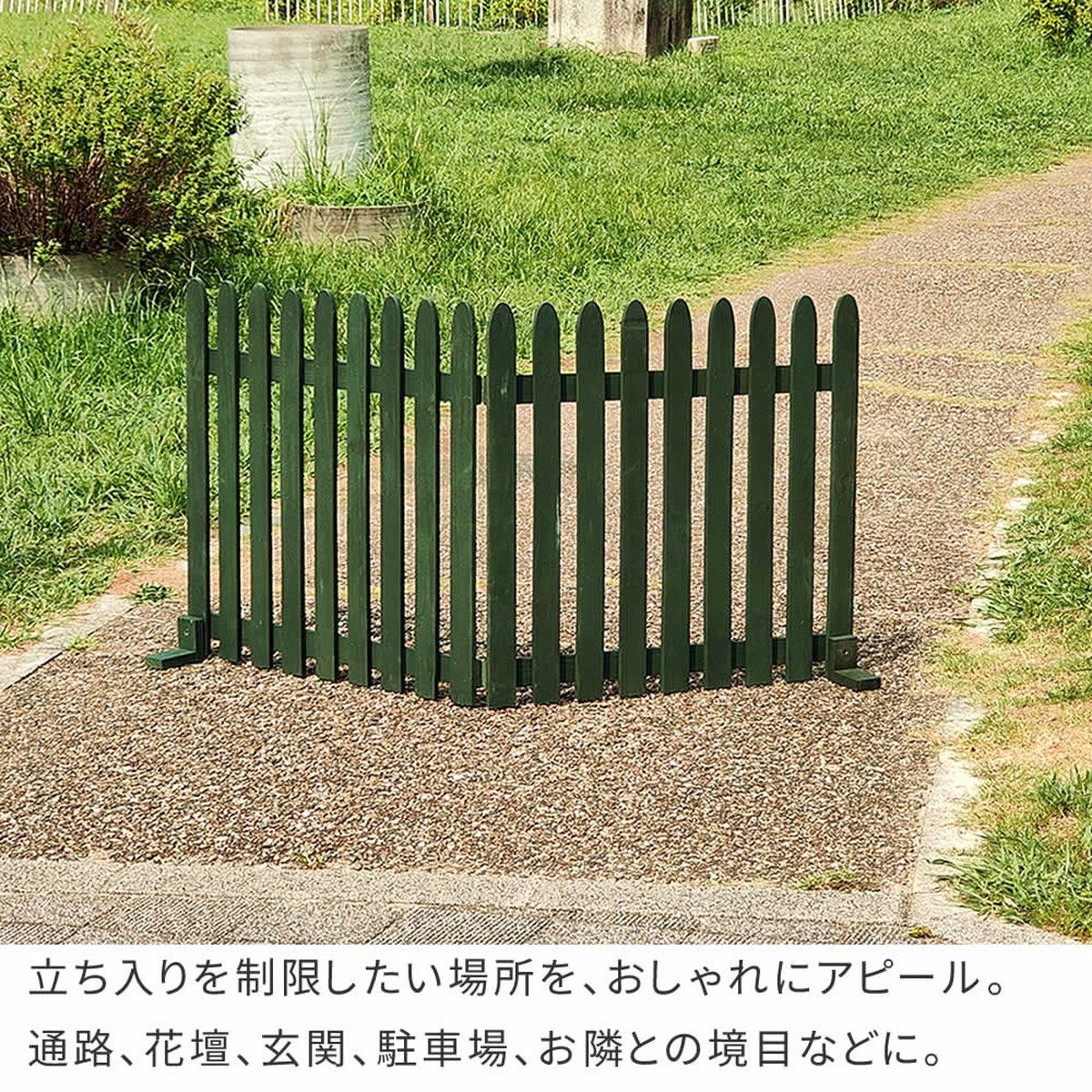 特価◎【直送】住まいスタイル/折り畳めるウッドフェンス 142×71(縦ストライプ) ライトブラウン/WF-142F-LBR