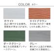 特価◎【直送】住まいスタイル/折り畳めるウッドフェンス 142×71(縦ストライプ) グレー/WF-142F-GRY