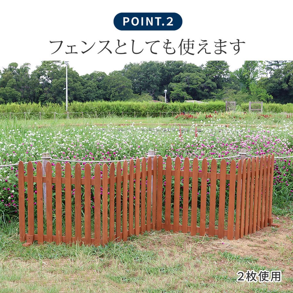 特価◎【直送】住まいスタイル/折り畳めるウッドフェンス 142×71(縦ストライプ) 2枚組 グレー/WF-284F-GRY