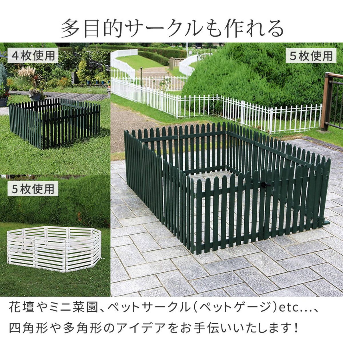 特価◎【直送】住まいスタイル/折り畳めるウッドフェンス 142×71(縦ストライプ) 2枚組 グレー/WF-284F-GRY