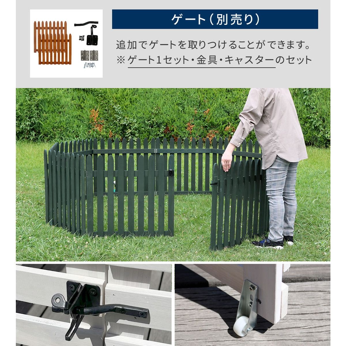特価◎【直送】住まいスタイル/折り畳めるウッドフェンス 142×71(縦ストライプ) 2枚組 グレー/WF-284F-GRY