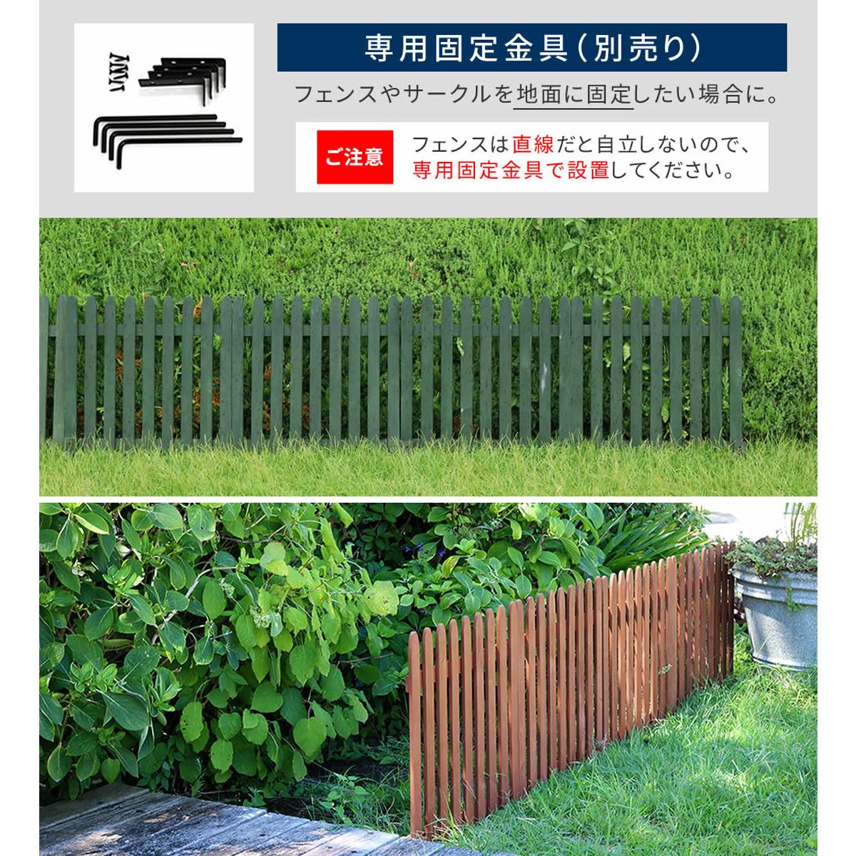 特価◎【直送】住まいスタイル/折り畳めるウッドフェンス 142×71(縦ストライプ) 2枚組 グレー/WF-284F-GRY