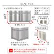特価◎【直送】住まいスタイル/折り畳めるウッドフェンス 142×71(縦ストライプ) 2枚組 グレー/WF-284F-GRY