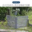 特価◎【直送】住まいスタイル/折り畳めるウッドフェンス 142×71(横ボーダー) ホワイト/WF-142YK-WHT