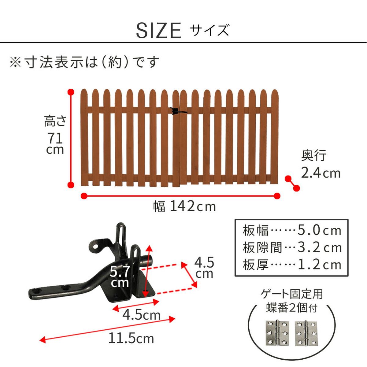 特価◎【直送】住まいスタイル/折り畳めるウッドフェンス ゲートセット(縦ストライプ) ダークグリーン/WF-HG-DGN