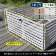 特価◎【直送】住まいスタイル/折り畳めるウッドフェンス ゲートセット(横ボーダー) ダークグリーン/WF-YKG-DGN