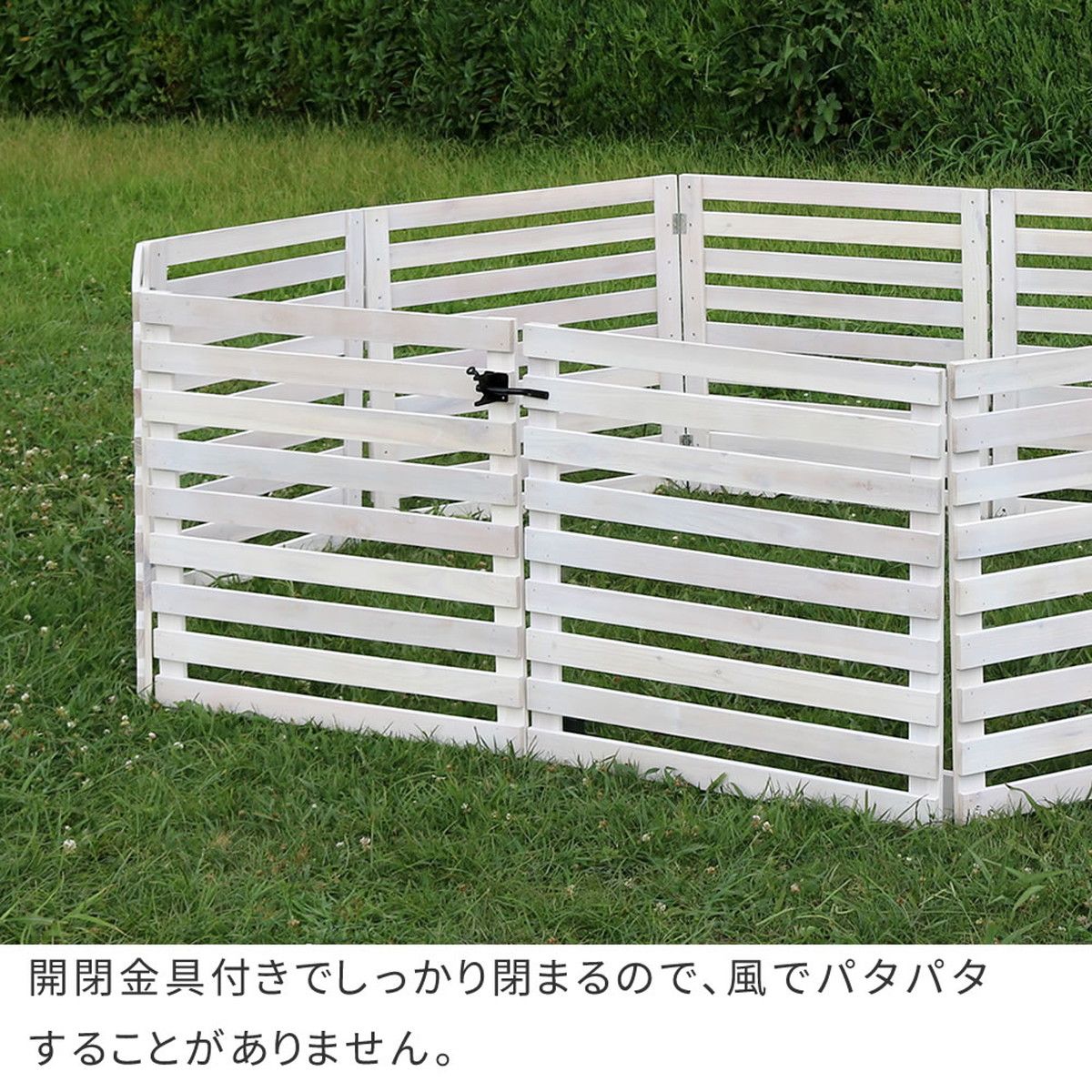 特価◎【直送】住まいスタイル/折り畳めるウッドフェンス ゲートセット(横ボーダー) ダークグリーン/WF-YKG-DGN