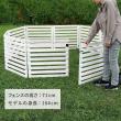 特価◎【直送】住まいスタイル/折り畳めるウッドフェンス ゲートセット(横ボーダー) ダークグリーン/WF-YKG-DGN