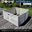 特価◎【直送】住まいスタイル/折り畳めるウッドフェンス ゲート付サークルセット(横ボーダー) ライトブラウン