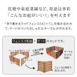 特価◎【直送】住まいスタイル/折り畳めるウッドフェンス ゲート付サークルセット(横ボーダー) ホワイト