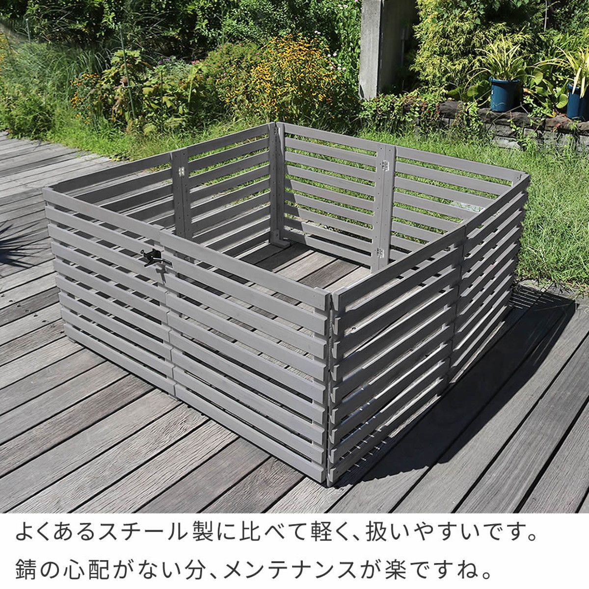 特価◎【直送】住まいスタイル/折り畳めるウッドフェンス ゲート付サークルセット(横ボーダー) ホワイト
