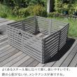特価◎【直送】住まいスタイル/折り畳めるウッドフェンス ゲート付サークルセット(横ボーダー) グレー
