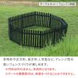 特価◎【直送】住まいスタイル/折り畳めるウッドフェンス ゲート付サークルセット(縦ストライプ) ライトブラウン