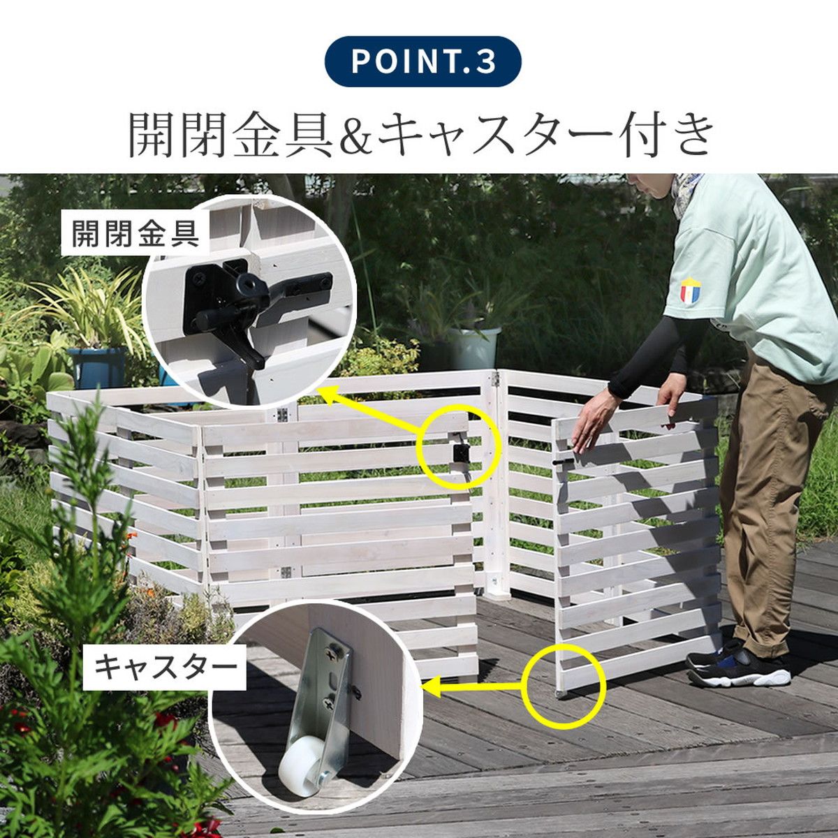 特価◎【直送】住まいスタイル/折り畳めるウッドフェンス ゲート付サークルセット(縦ストライプ) ライトブラウン