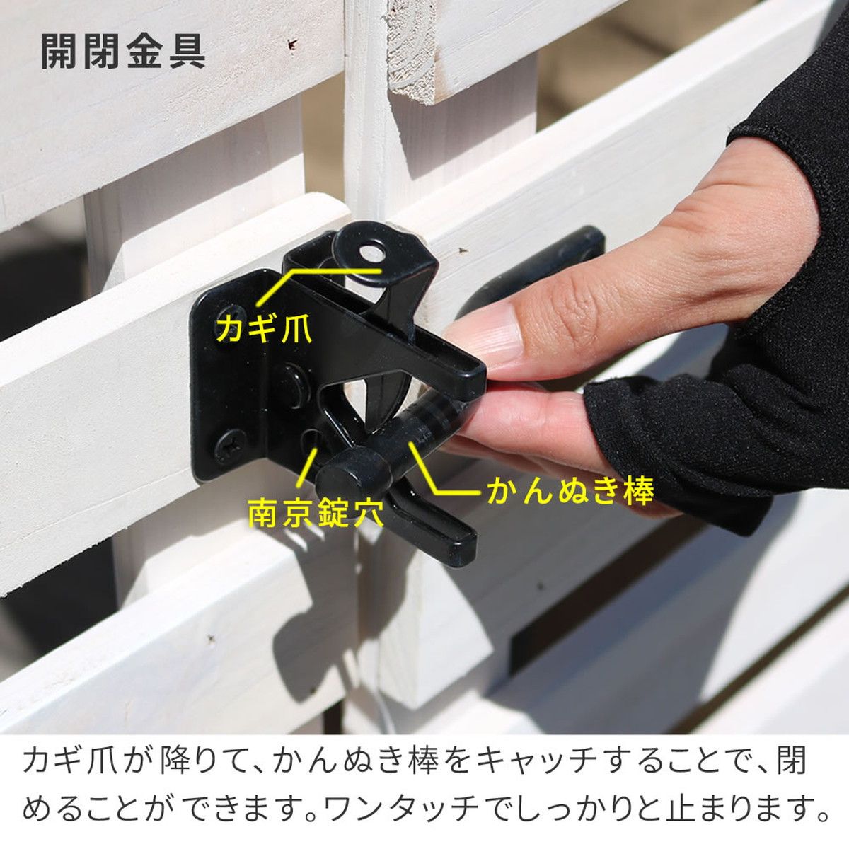 特価◎【直送】住まいスタイル/折り畳めるウッドフェンス ゲート付サークルセット(縦ストライプ) ライトブラウン