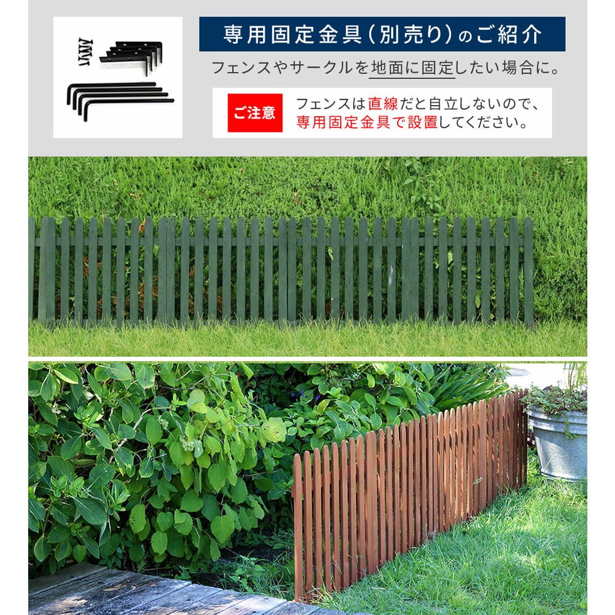 特価◎【直送】住まいスタイル/折り畳めるウッドフェンス ゲート付サークルセット(縦ストライプ) ライトブラウン