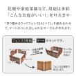 特価◎【直送】住まいスタイル/折り畳めるウッドフェンス ゲート付サークルセット(縦ストライプ) ライトブラウン