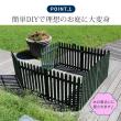 特価◎【直送】住まいスタイル/折り畳めるウッドフェンス ゲート付サークルセット(縦ストライプ) ライトブラウン