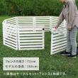 特価◎【直送】住まいスタイル/折り畳めるウッドフェンス ゲート付サークルセット(縦ストライプ) ライトブラウン
