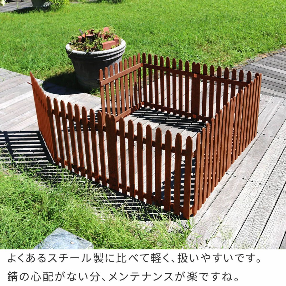 特価◎【直送】住まいスタイル/折り畳めるウッドフェンス ゲート付サークルセット(縦ストライプ) ダークグリーン