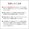 特価◎【直送】住まいスタイル/折り畳めるウッドフェンス用固定金具(16個セット) ブラック/WF-PG150-16