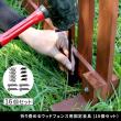 特価◎【直送】住まいスタイル/折り畳めるウッドフェンス用固定金具(16個セット) ブラック/WF-PG150-16