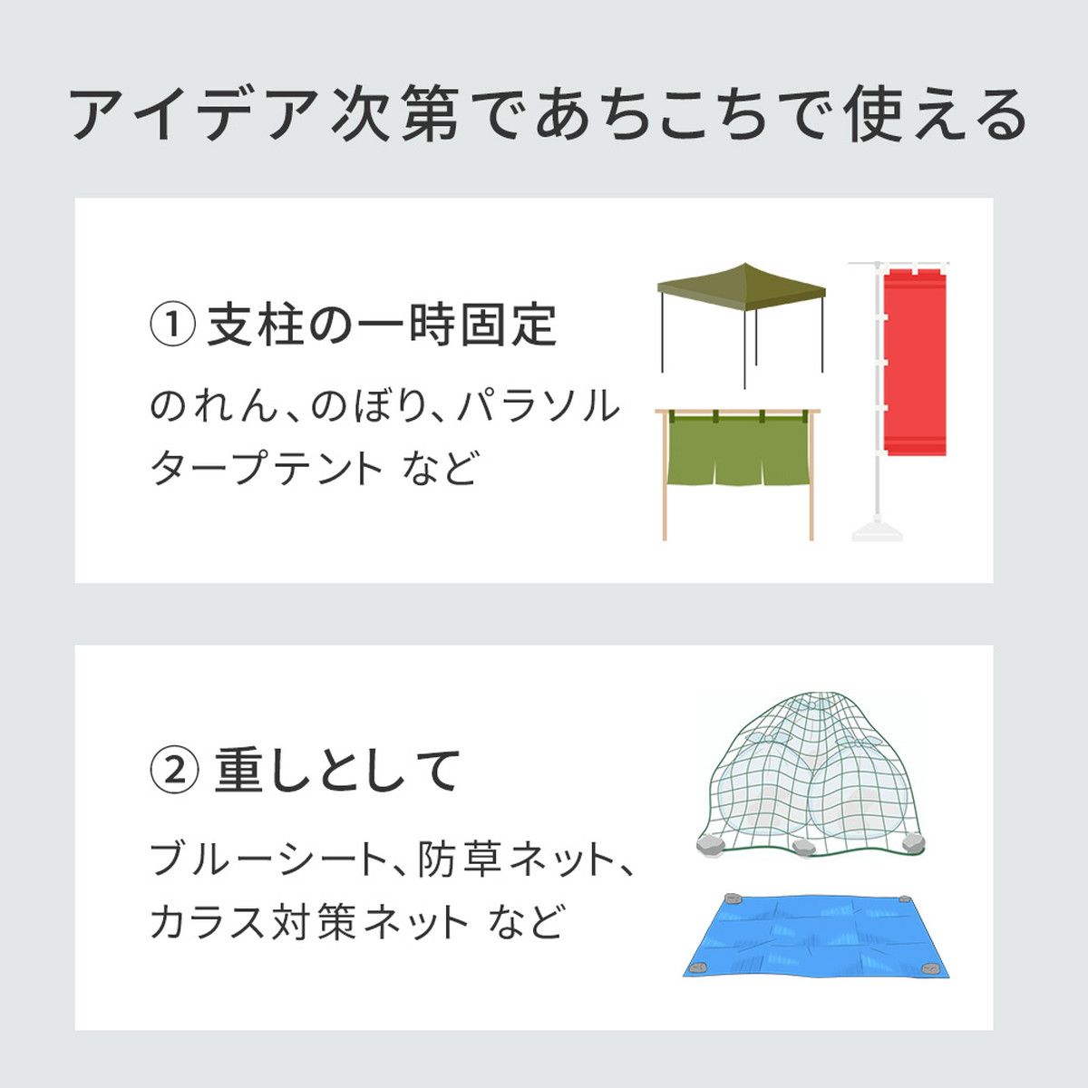 特価◎【直送】住まいスタイル/レンガ調多機能ブロック ウェイト 5kg 1個 ブラウン/WE130-1P-BRN