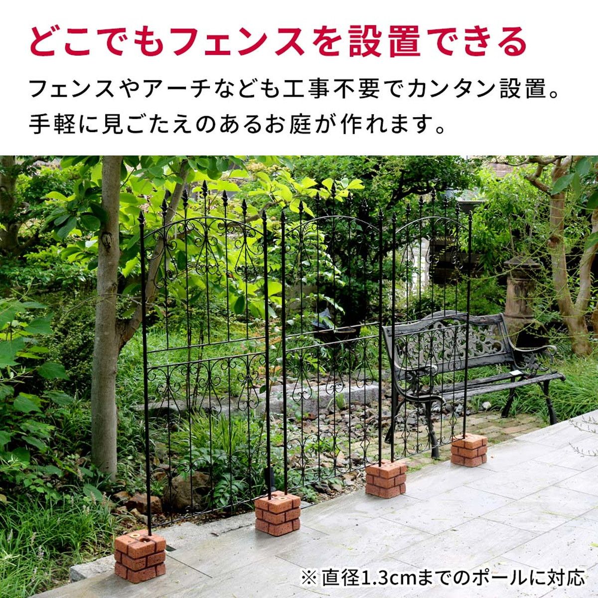 特価◎【直送】住まいスタイル/レンガ調多機能ブロック ウェイト 5kg 1個 ブラウン/WE130-1P-BRN