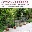 特価◎【直送】住まいスタイル/レンガ調多機能ブロック ウェイト 5kg 1個 ブラウン/WE130-1P-BRN