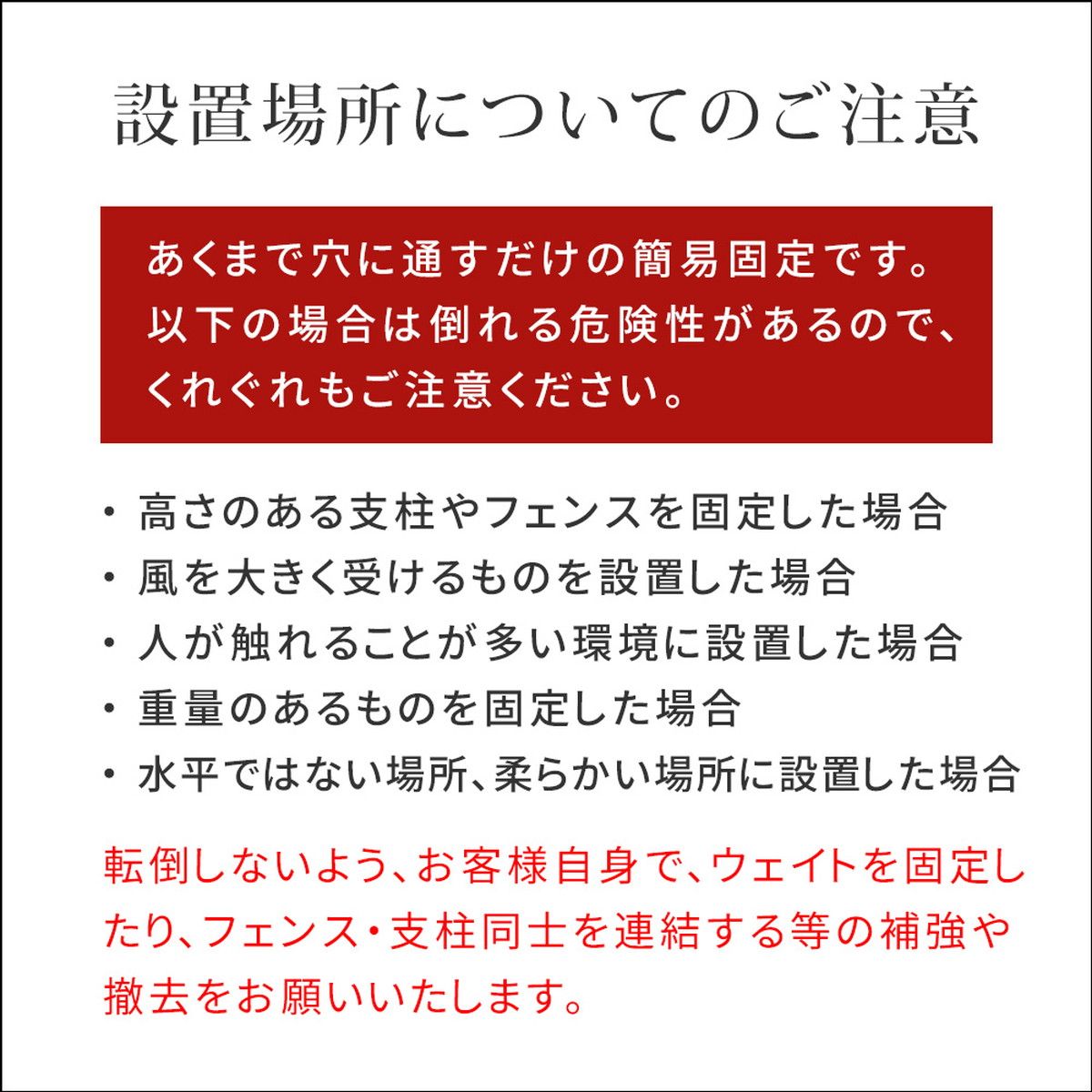 特価◎【直送】住まいスタイル/レンガ調多機能ブロック ウェイト 5kg 4個組 ブラウン/WE130-4P-BRN
