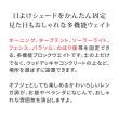 特価◎【直送】住まいスタイル/レンガ調多機能ブロック ウェイト 5kg 4個組 ブラウン/WE130-4P-BRN