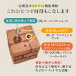 特価◎【直送】住まいスタイル/レンガ調多機能ブロック ウェイト 5kg 4個組 ブラウン/WE130-4P-BRN