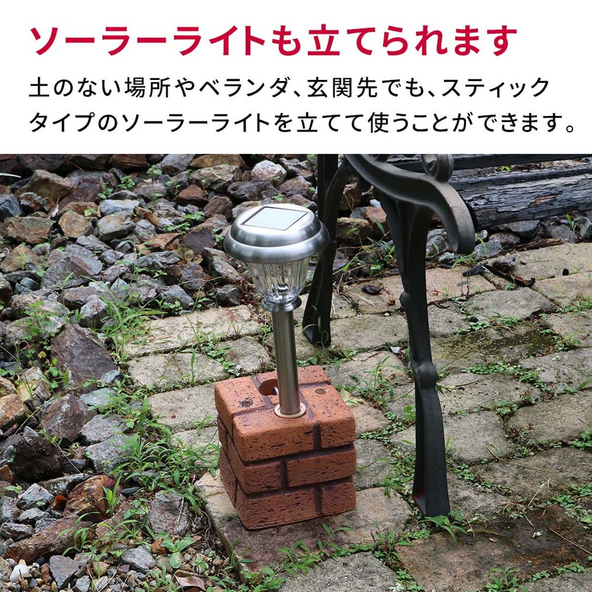 特価◎【直送】住まいスタイル/レンガ調多機能ブロック ウェイト 5kg 4個組 ブラウン/WE130-4P-BRN
