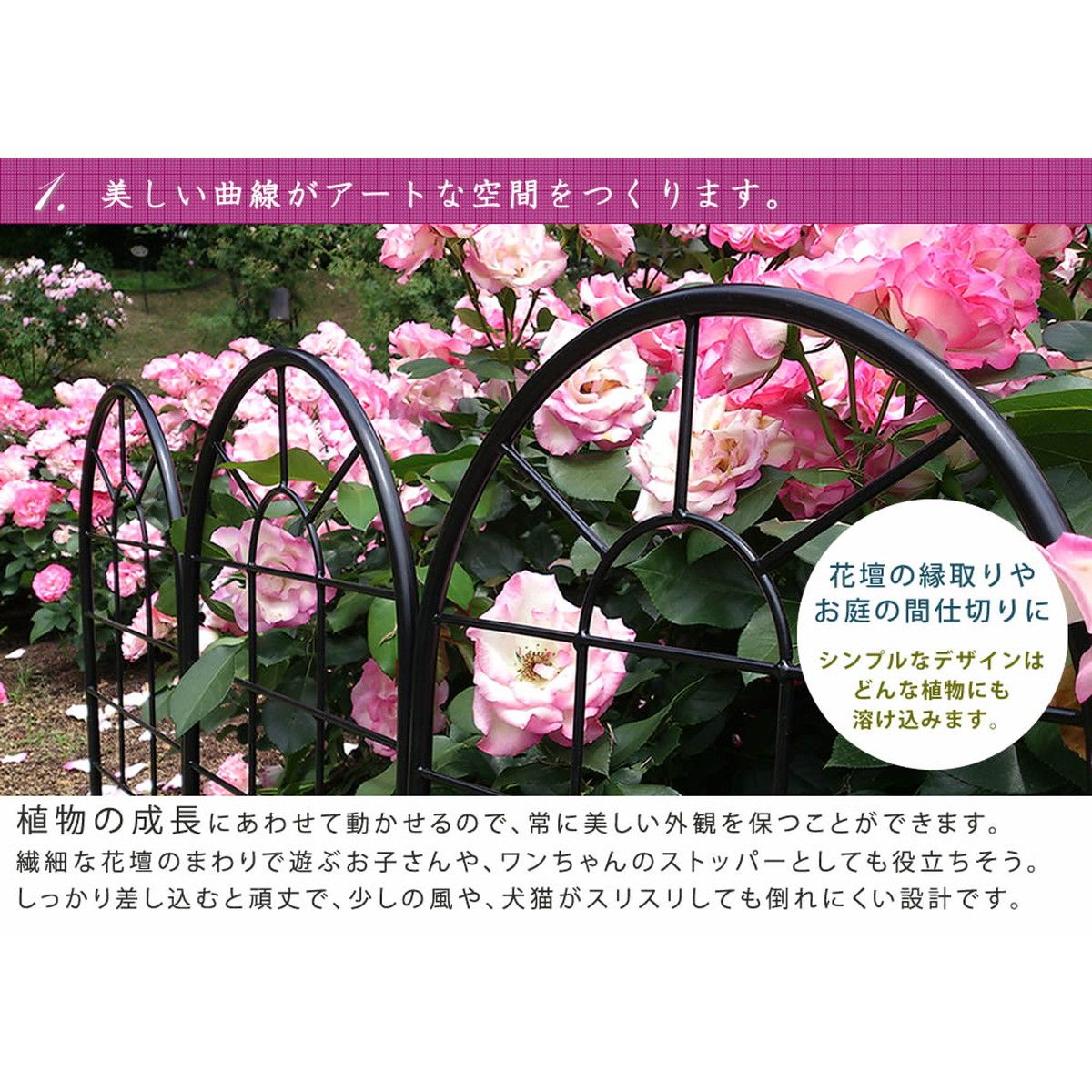 特価◎【直送】住まいスタイル/クラシックフェンス150 ロータイプ 2枚組 ブラック/YB015L-2P-BLK