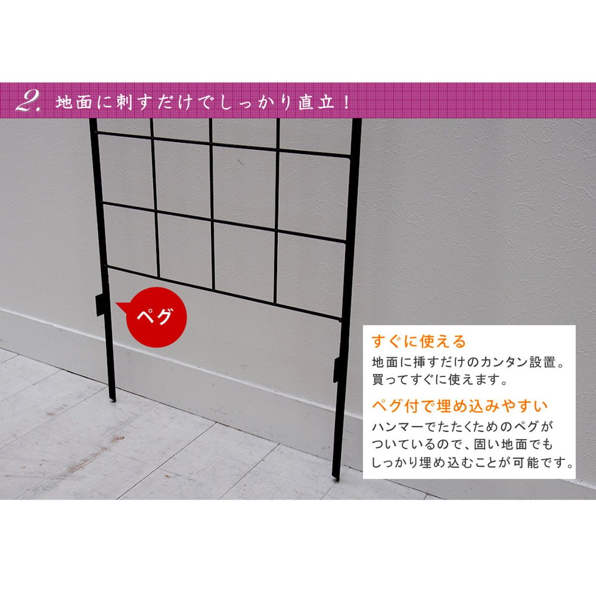 特価◎【直送】住まいスタイル/クラシックフェンス150 ロータイプ 2枚組 ブラック/YB015L-2P-BLK