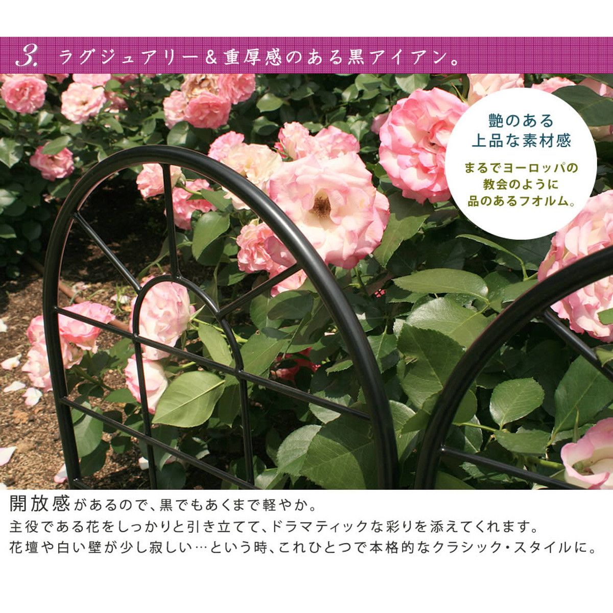 特価◎【直送】住まいスタイル/クラシックフェンス150 ロータイプ 2枚組 ブラック/YB015L-2P-BLK