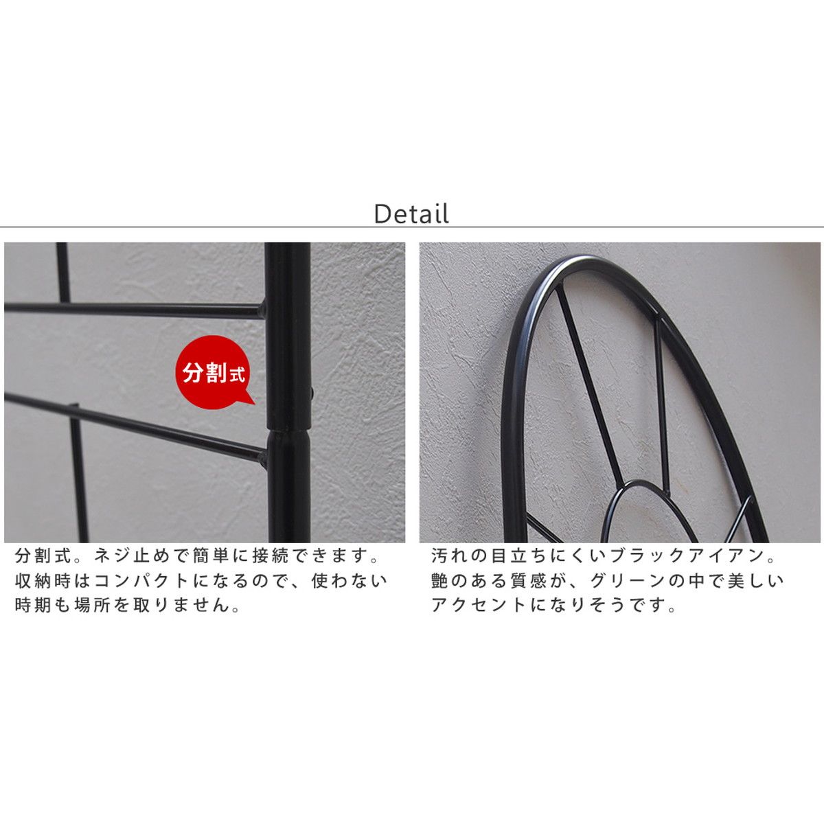特価◎【直送】住まいスタイル/クラシックフェンス150 ロータイプ 2枚組 ブラック/YB015L-2P-BLK