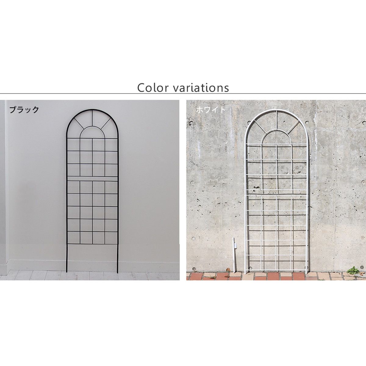 特価◎【直送】住まいスタイル/クラシックフェンス150 ロータイプ 2枚組 ホワイト/YB015L-2P-WHT